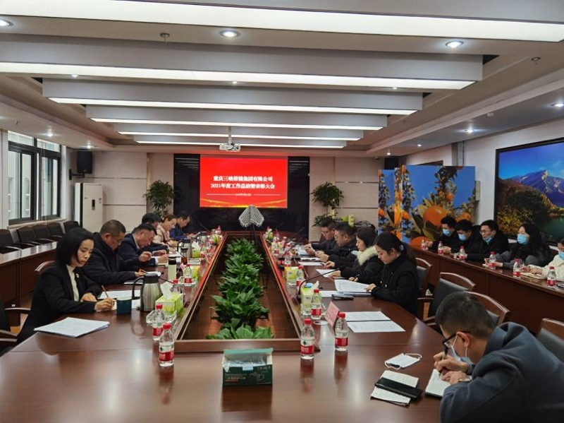 1643095005270497.png 圖片2.png