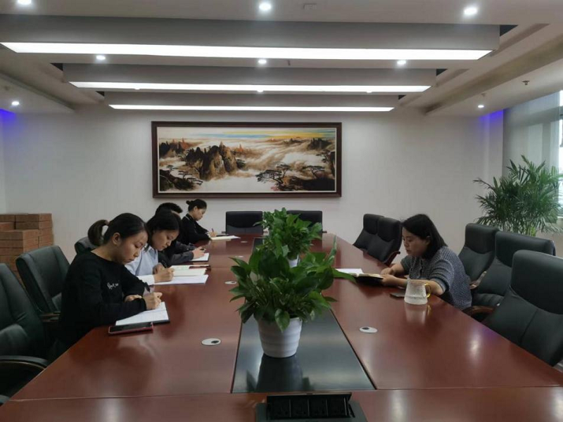 1664435745425533.png 糧油公司召開安全工作會(huì).png