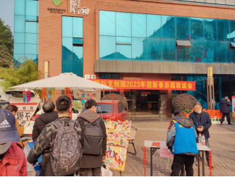 1673587868400988.png image.png