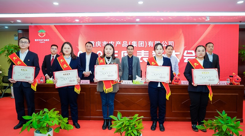 1674003550997794.jpg 微信圖片_20230116154700.jpg