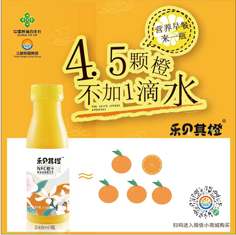 1679908833458850.png 圖片1.png