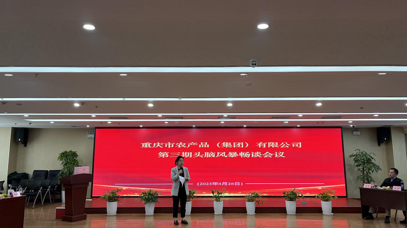 1683178373532747.png 圖片3.png