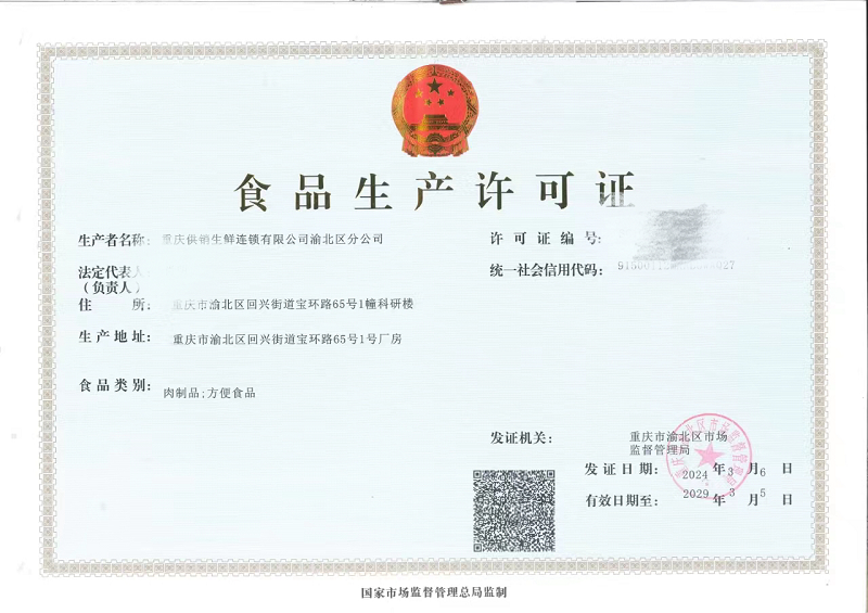 1710147772689661.png 圖片14.png