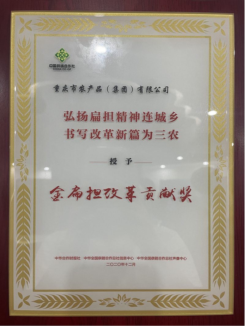 1713853868465885.png 圖片12.png