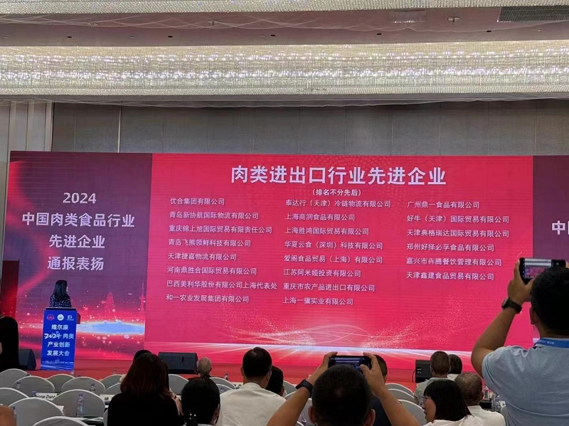 1726296588585547.png 圖片3.png