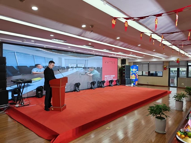 1737512395970405.jpg 微信圖片_20250122101825.jpg