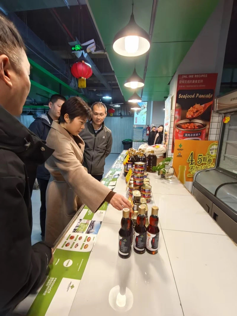 1739237600547888.jpg 微信圖片_20250211093207.jpg